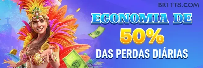 Cashback Program